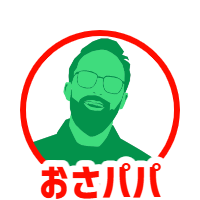 おさパパ